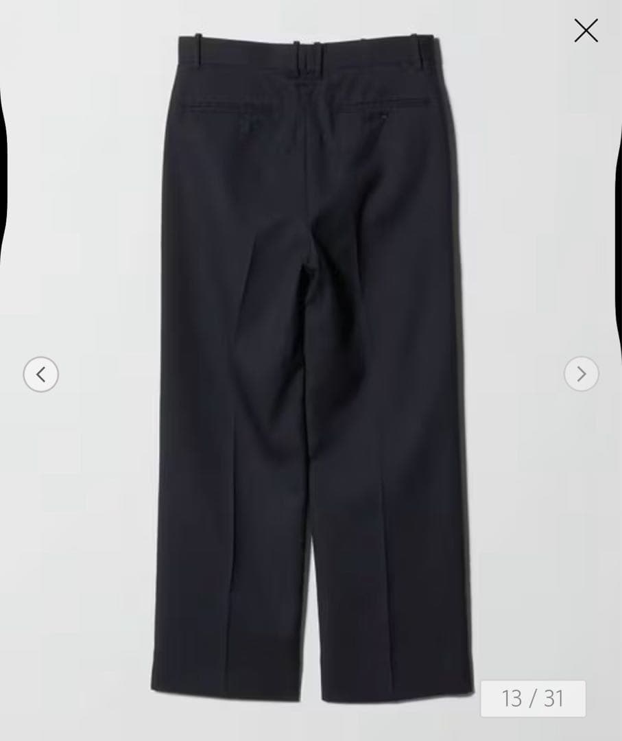 【未着用】H BEAUTY&YOUTHダブルクロス キャバリーツイルワイドパンツ