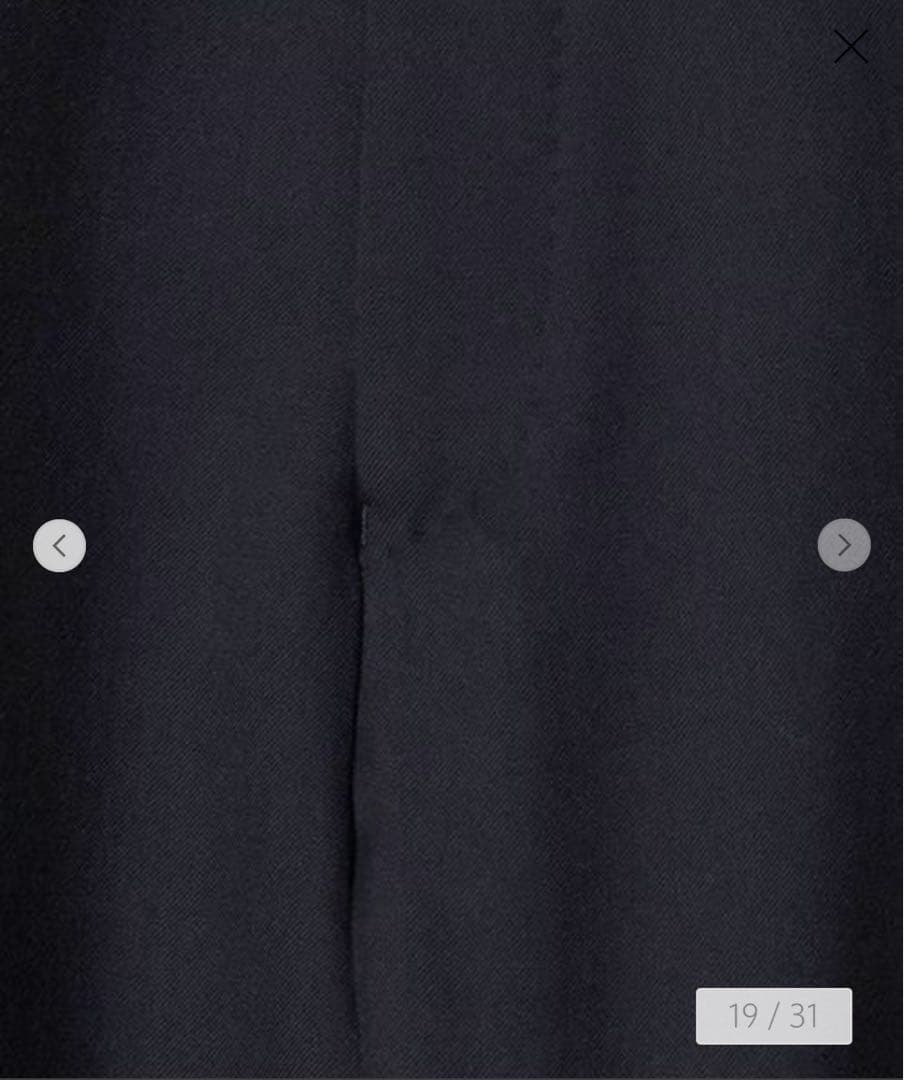 【未着用】H BEAUTY&YOUTHダブルクロス キャバリーツイルワイドパンツ