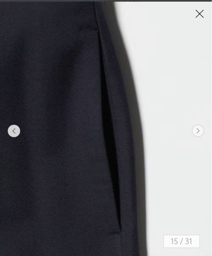 【未着用】H BEAUTY&YOUTHダブルクロス キャバリーツイルワイドパンツ