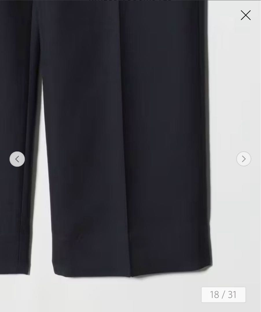 【未着用】H BEAUTY&YOUTHダブルクロス キャバリーツイルワイドパンツ