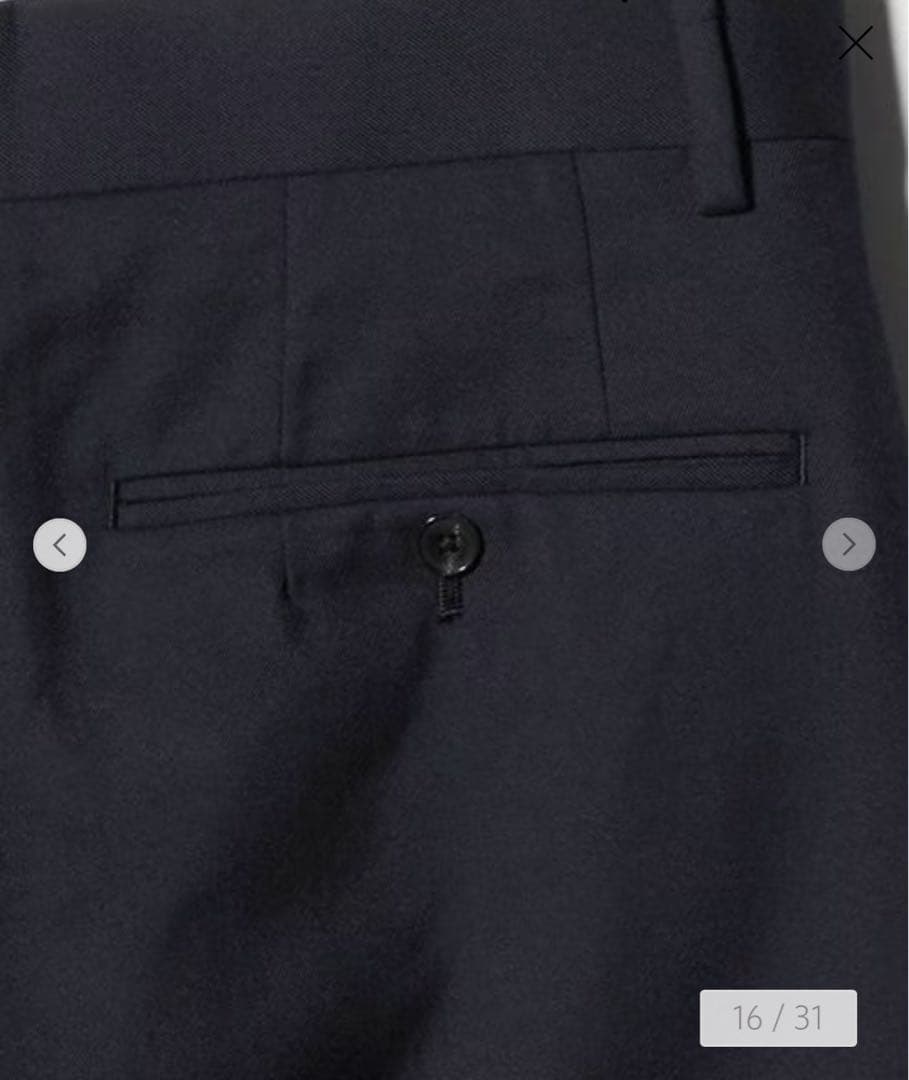 【未着用】H BEAUTY&YOUTHダブルクロス キャバリーツイルワイドパンツ