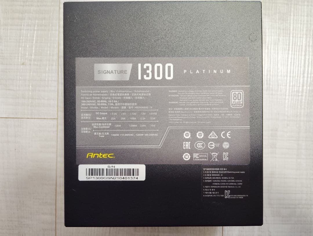 AntecSIGNATURE1300W80PLUS PLATINUM電源ユニット