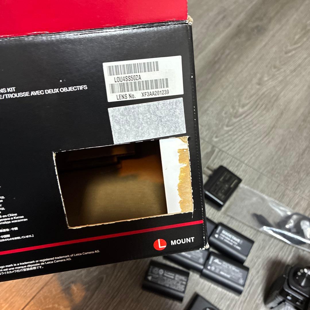 パナソニック LUMIX S5Ⅱ (DC-S5M2ボディ)