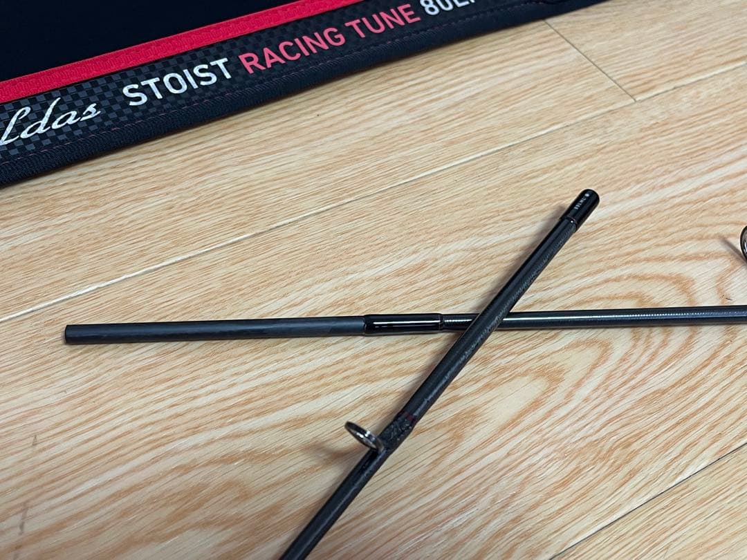 エメラルダス　ストイストRT 80LML