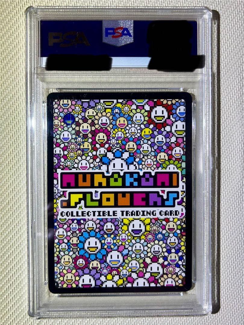 【PSA9】Lucky Cat Coin Bank Holo村上隆 プロモ