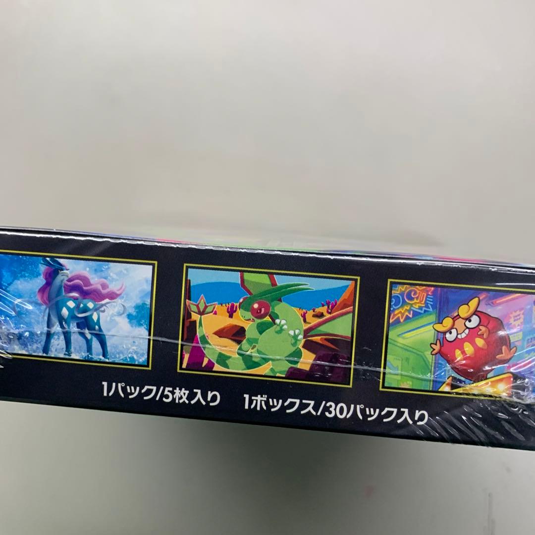 ポケモンカードインフェルノＸシュリンク付き