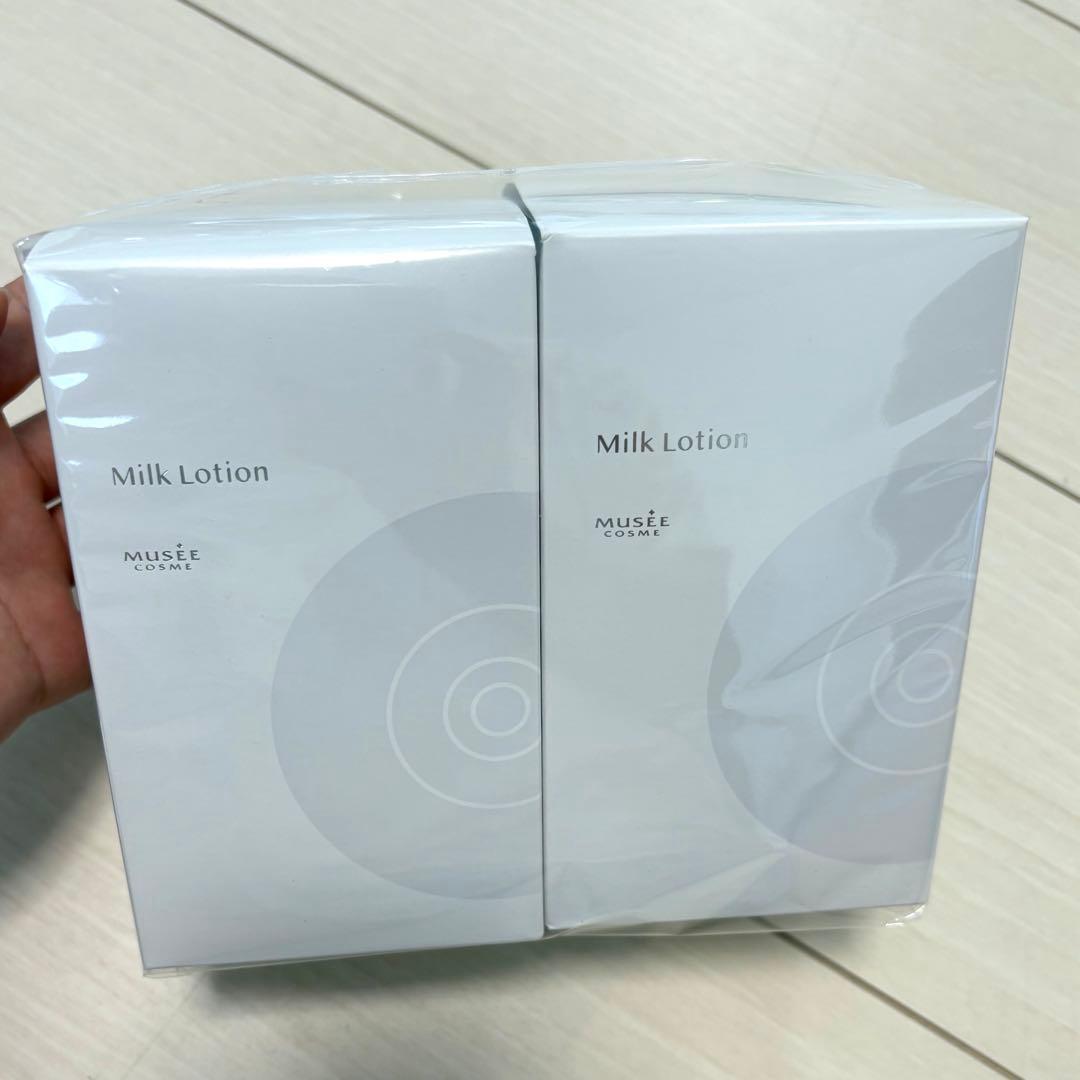 【新品】ミュゼ　ミルクローション モイストプラス 300ml×2個セット