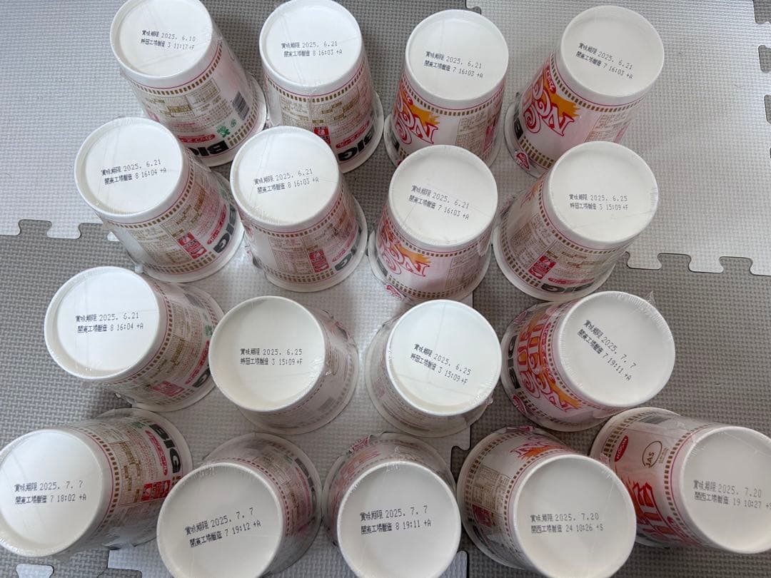 カップヌードルBIG ４５個　まとめ売り