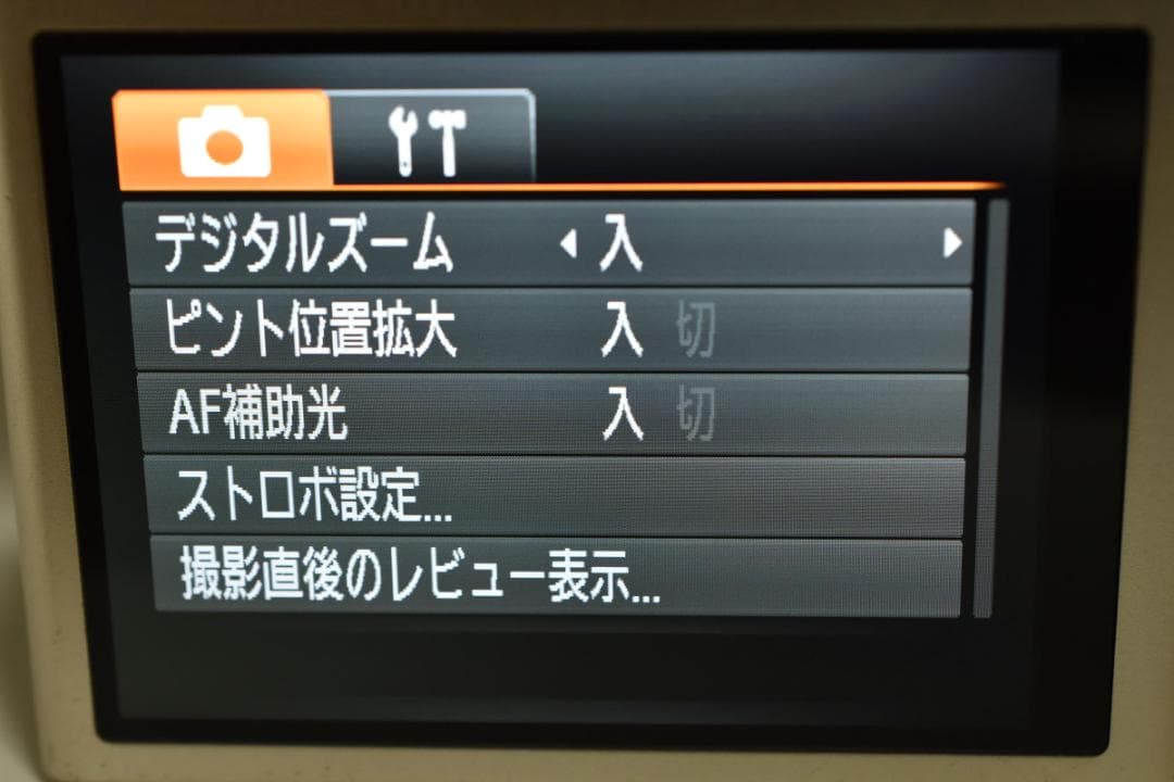 【美品 SD付き】キャノン Canon PowerShot SX620 HS