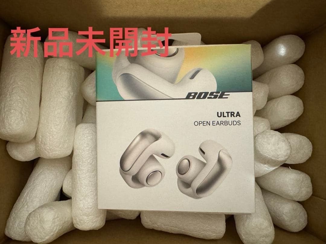 【新品未開封】BOSE ULTRA OPEN EARBUDS ホワイト