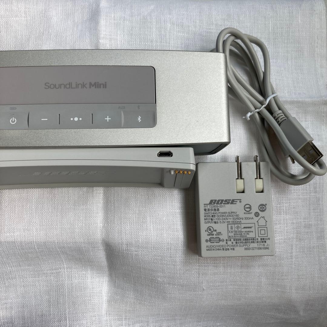 BOSE Soundlink mini Ⅱ