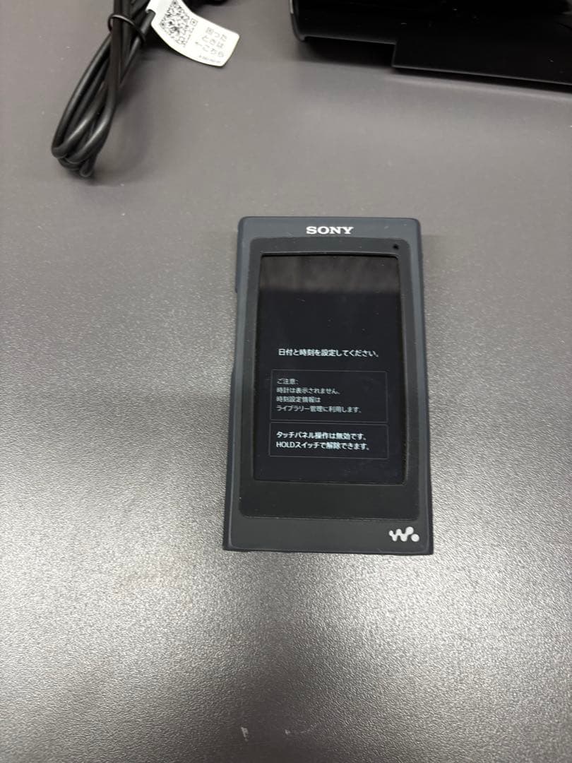 SONY NW-A45 16G デジタルオーディオプレーヤー スピーカー付き