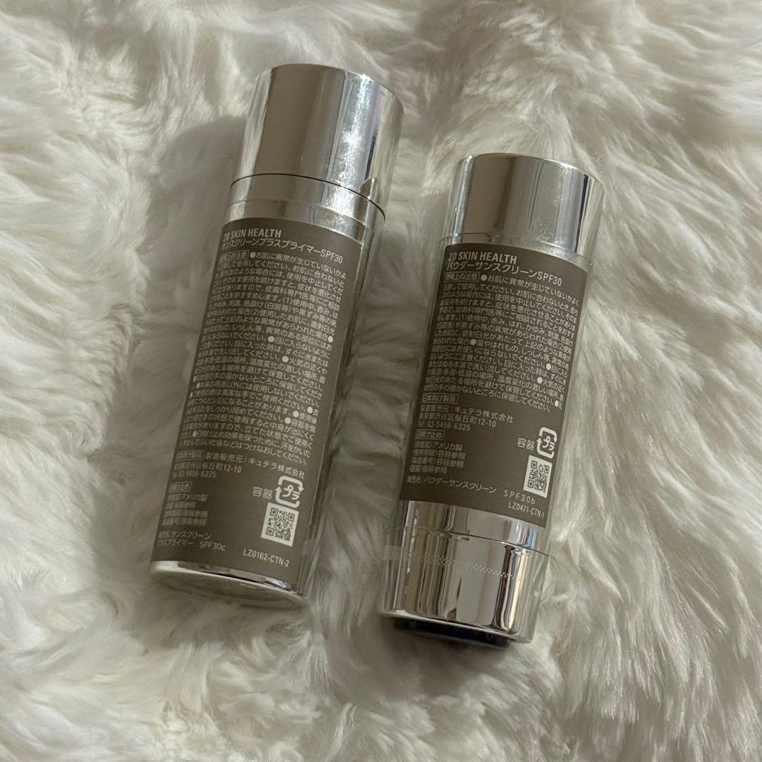 ZO SKIN HEALTH ゼオスキンヘルス 日焼け止め＆パウダーセット