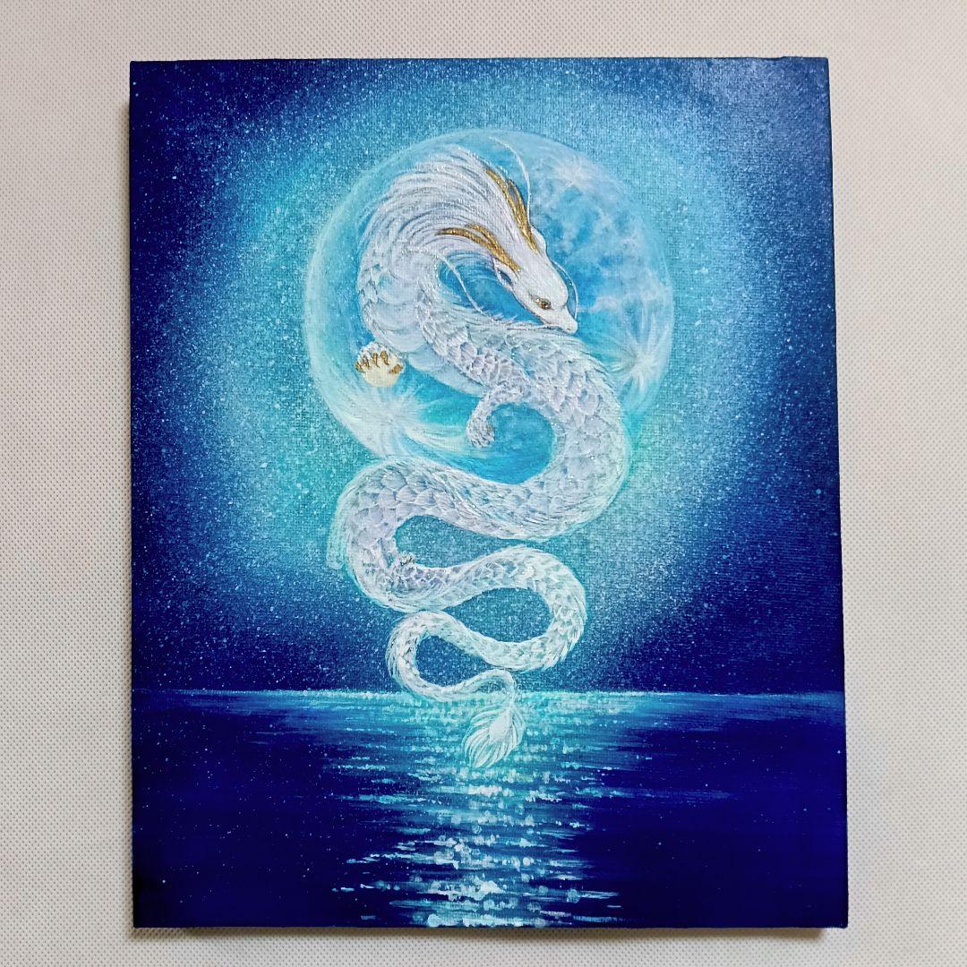 No.531 F3キャンバス 龍神 アクリル画 原画開運絵画 龍神絵画