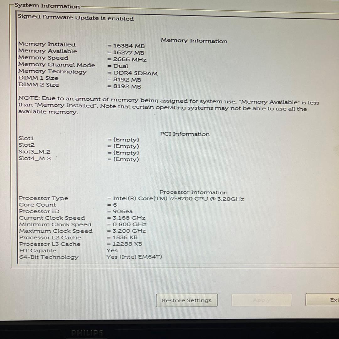 第8世代！Core i7！DELL OptiPlex 3060本体！ジャンク品！