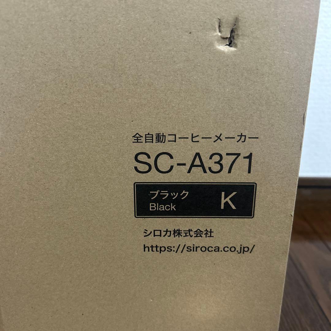 siroca シロカ　SC-A371 ブラックK 2022年製