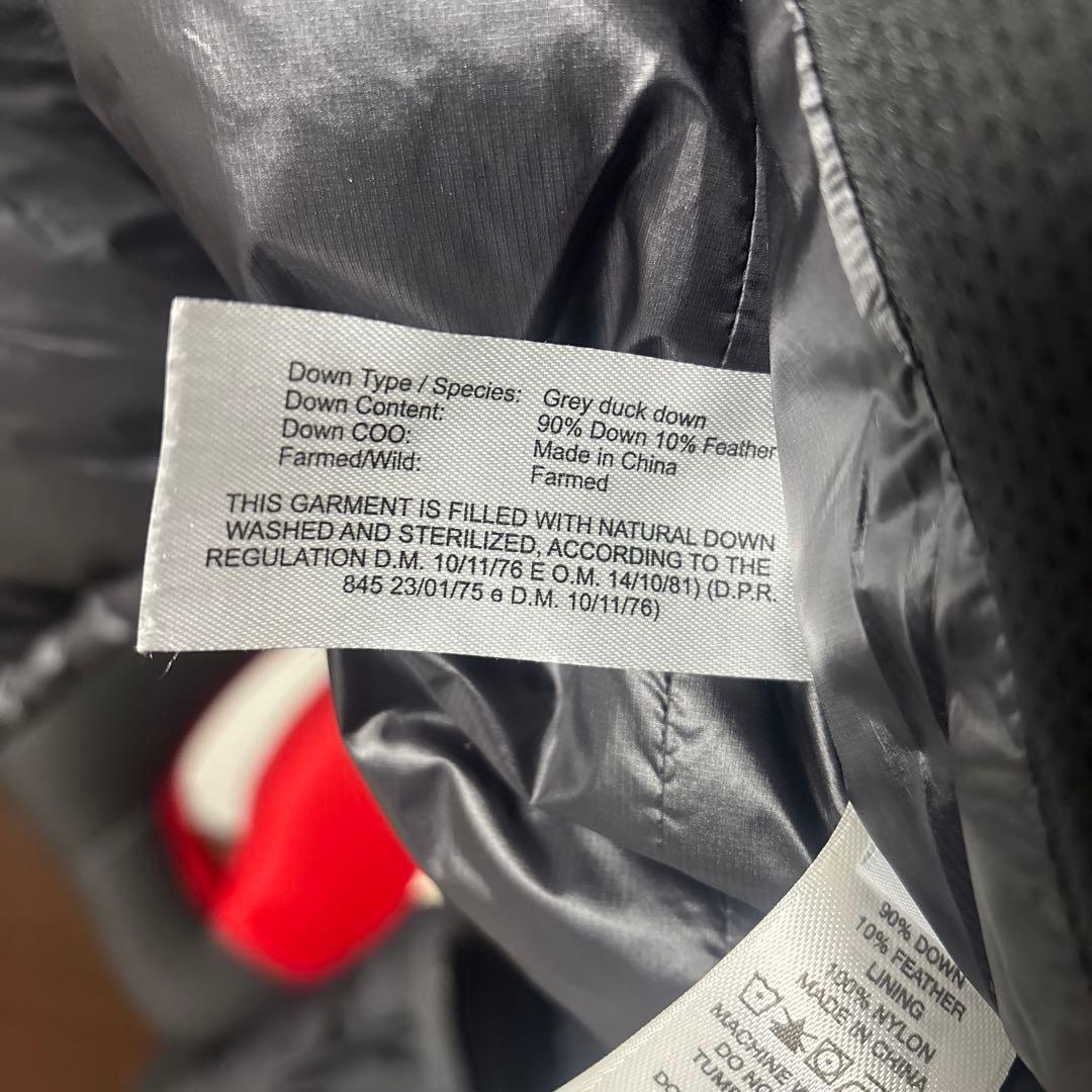 ストゥーシーダウン