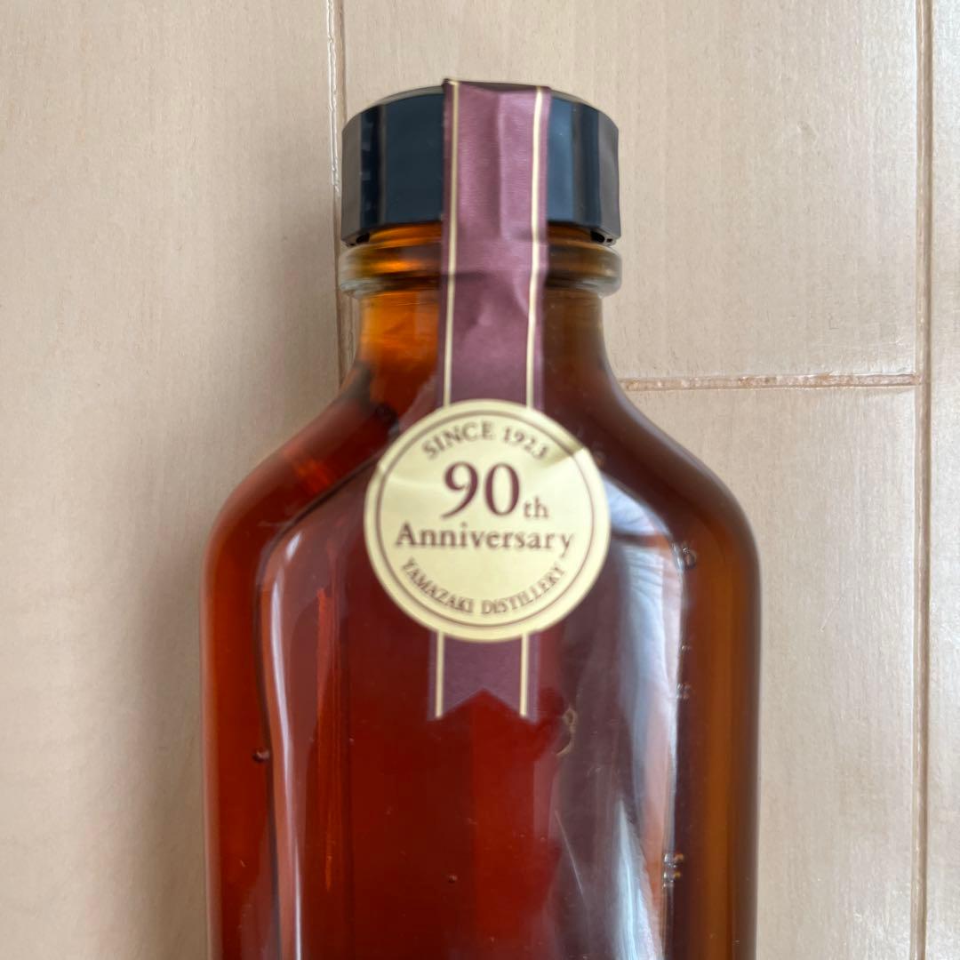 サントリー 山崎蒸溜所 90周年記念 700ml