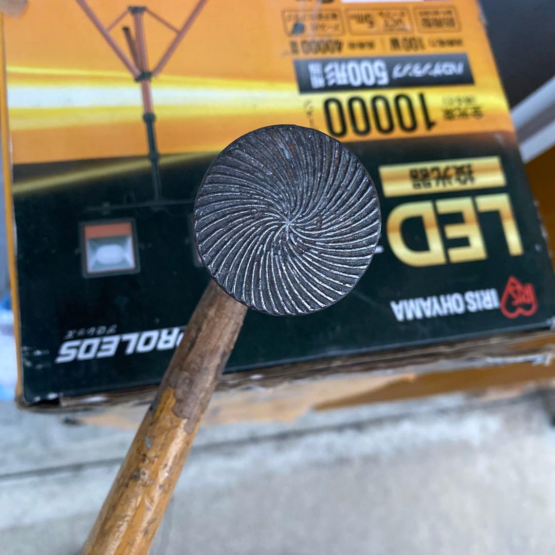 倉田ハンマー 倉田製作所 絞り加工 絞りハンマー シボリハンマー 板金塗装 鈑金