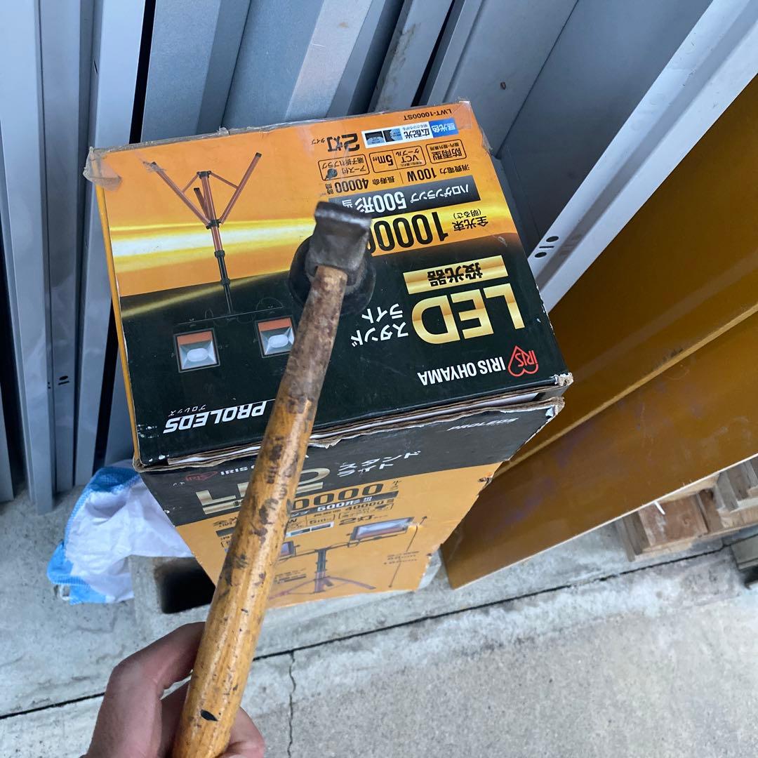 倉田ハンマー 倉田製作所 絞り加工 絞りハンマー シボリハンマー 板金塗装 鈑金