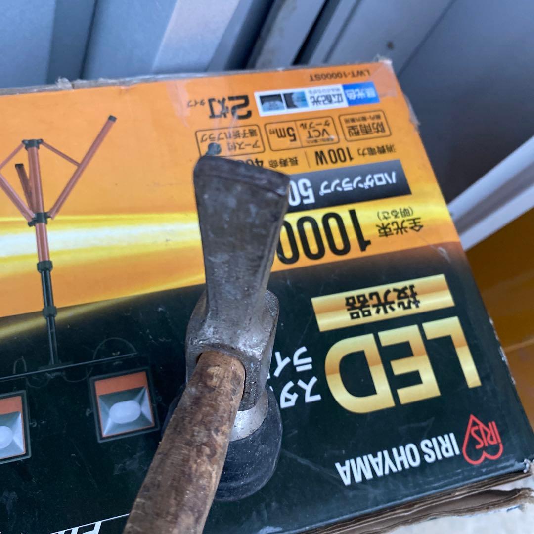 倉田ハンマー 倉田製作所 絞り加工 絞りハンマー シボリハンマー 板金塗装 鈑金