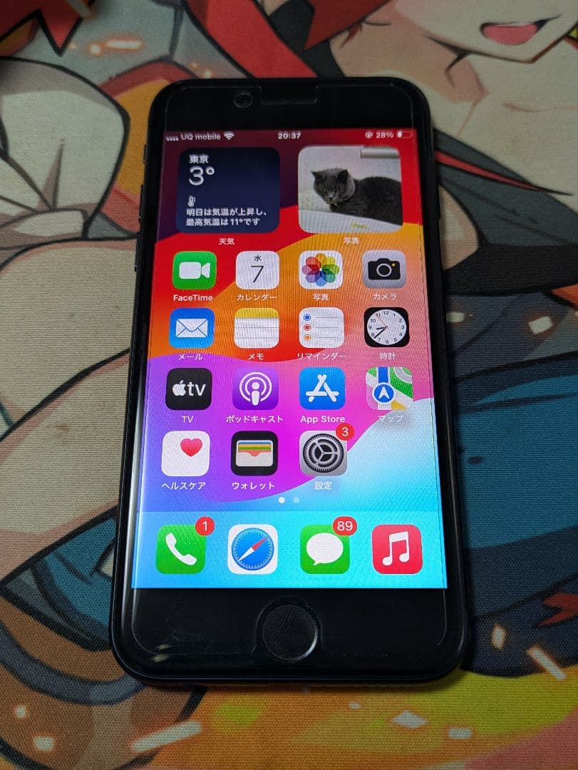 Apple iPhoneSE3 64GB ブラック