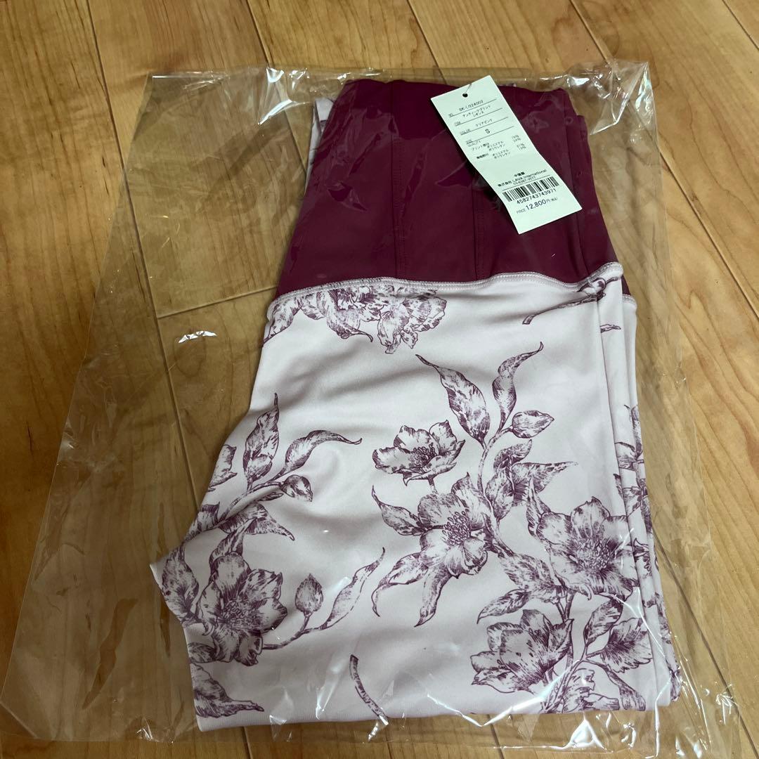 【新品】SUKALA アンティークプリント クロスタンクトップ&レギンス S