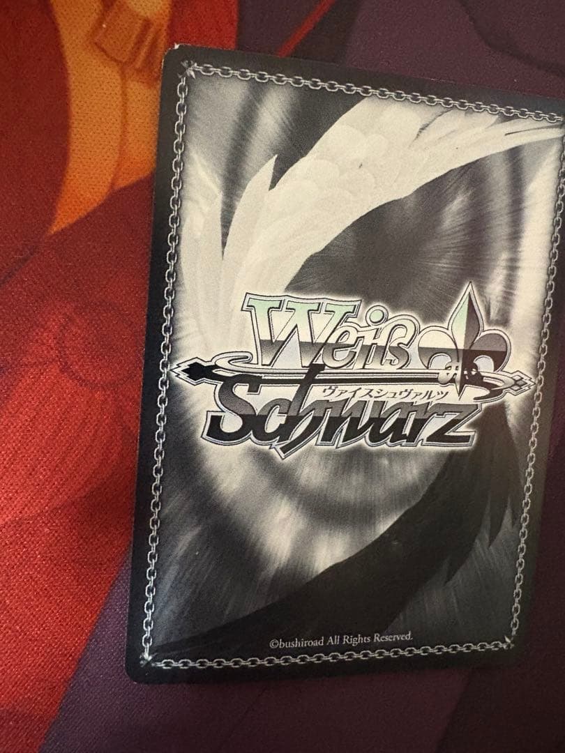 ヴァイスシュヴァルツ　\"空分かつ剣\"十香　SR 　４枚