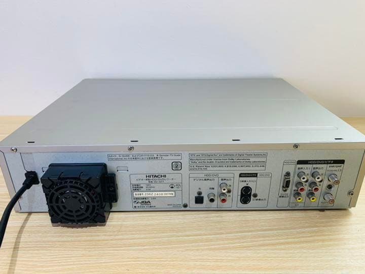 日立　一体型HDD DVDレコーダー