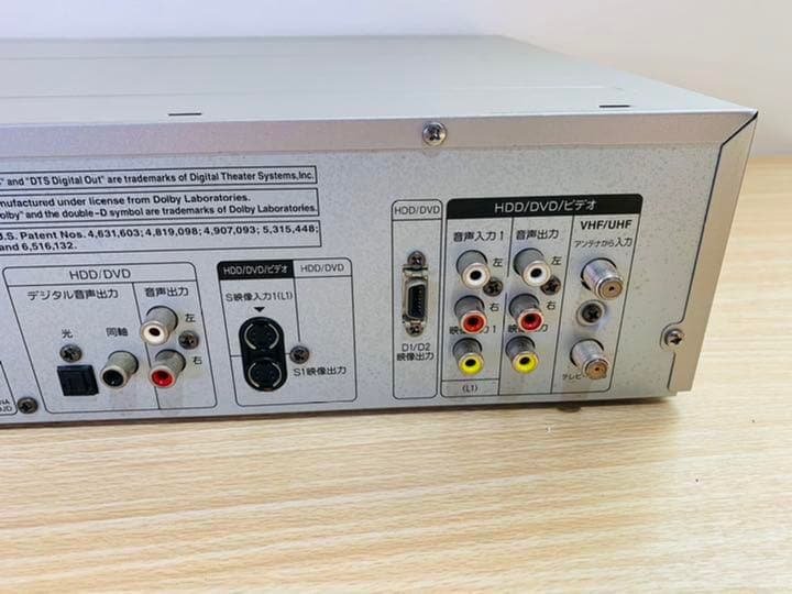 日立　一体型HDD DVDレコーダー