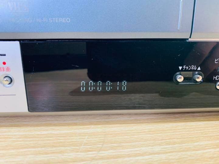 日立　一体型HDD DVDレコーダー