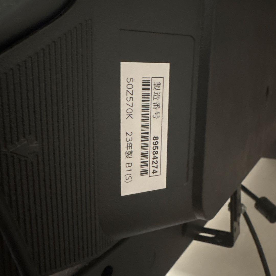 最終値下げ　REGZA 50インチ 4k液晶テレビ 50Z570K ジャンク