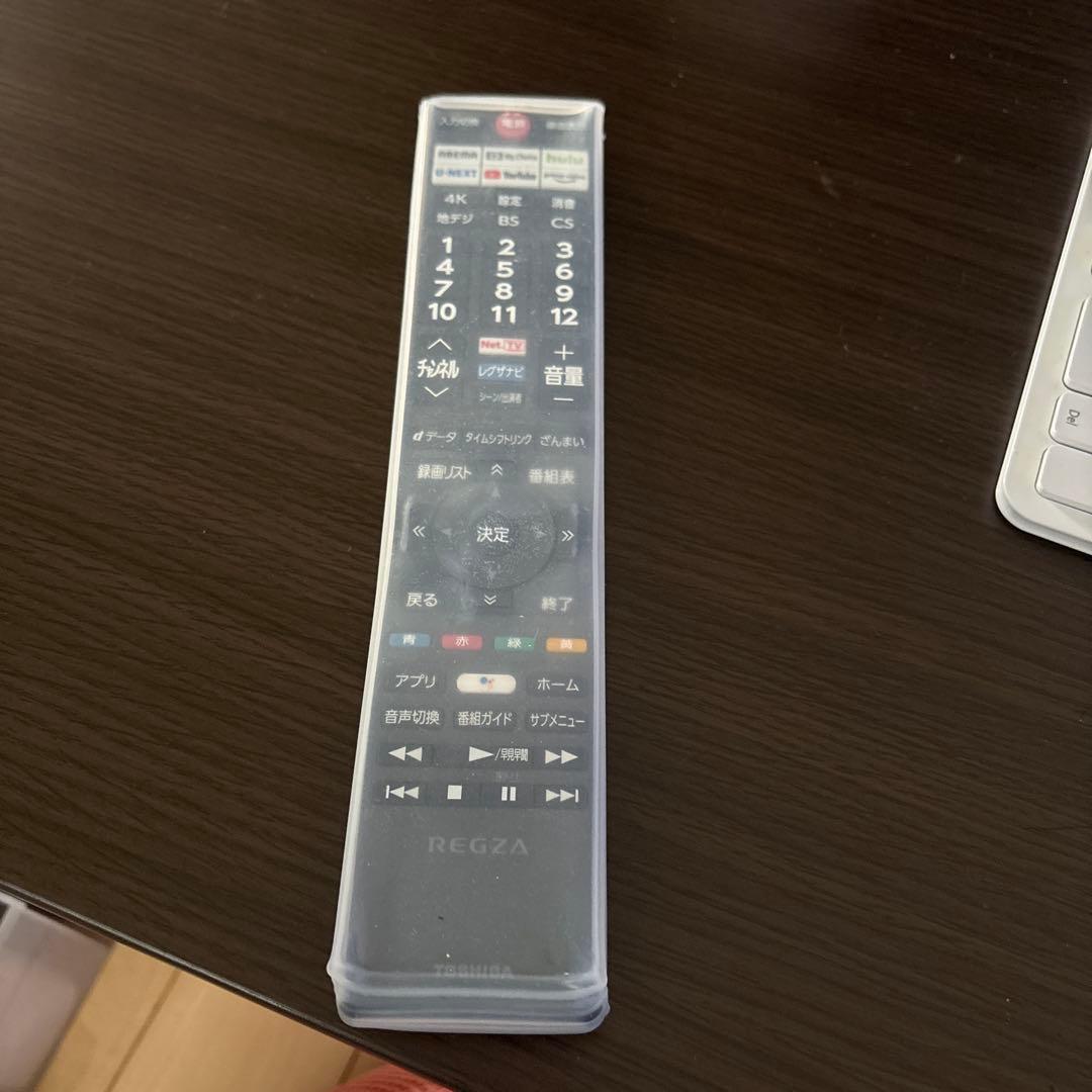 最終値下げ　REGZA 50インチ 4k液晶テレビ 50Z570K ジャンク