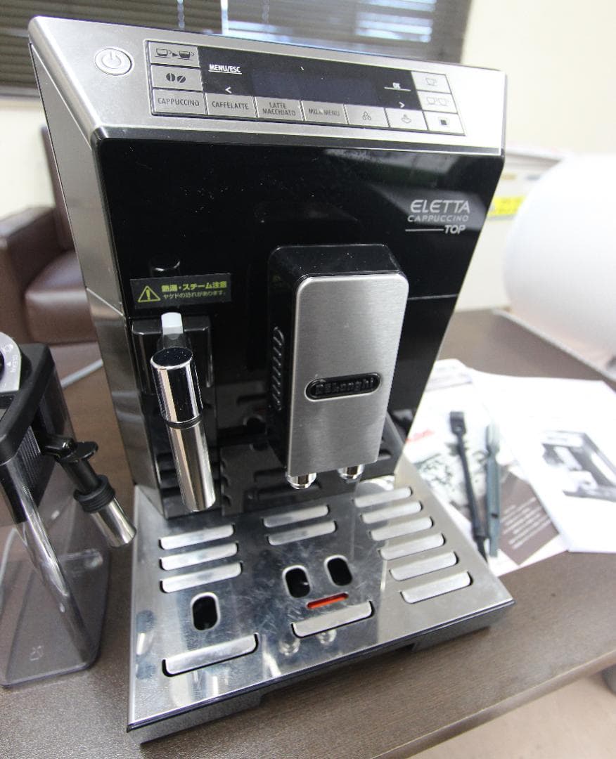 デロンギ　エレッタ　カプチーノ　トップ　エスプレッソマシン　ECAM45760B