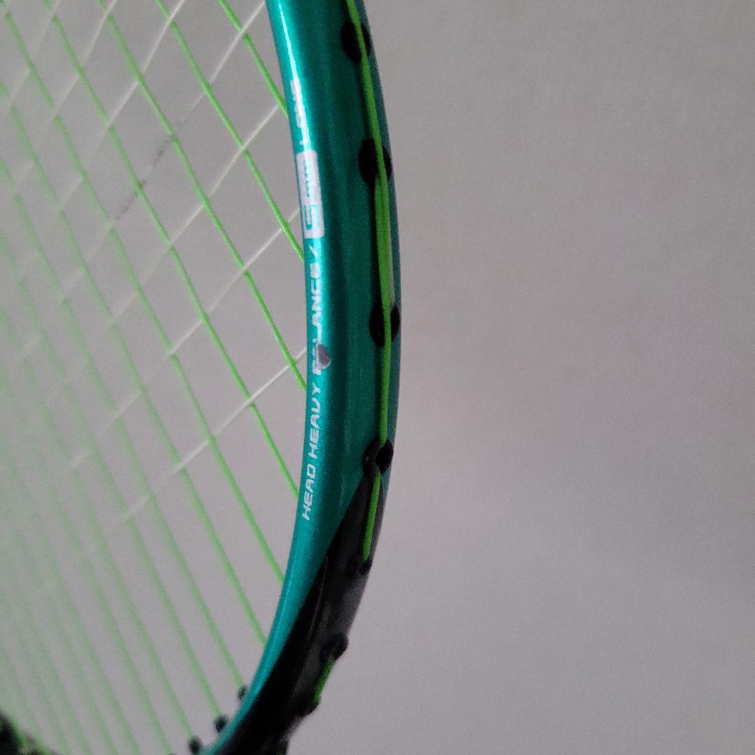 【初代】アストロクス88S　3UG5