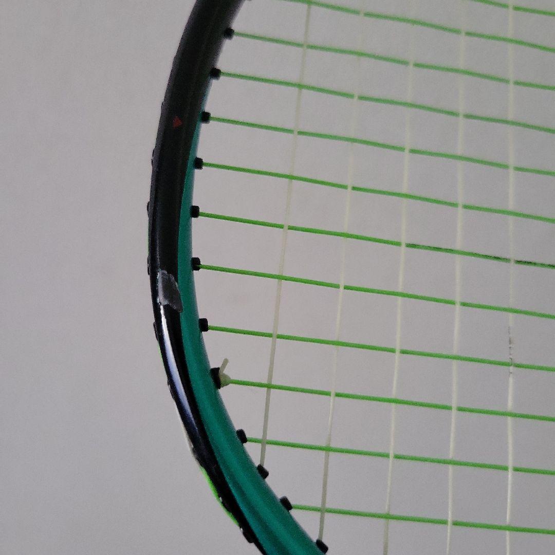 【初代】アストロクス88S　3UG5