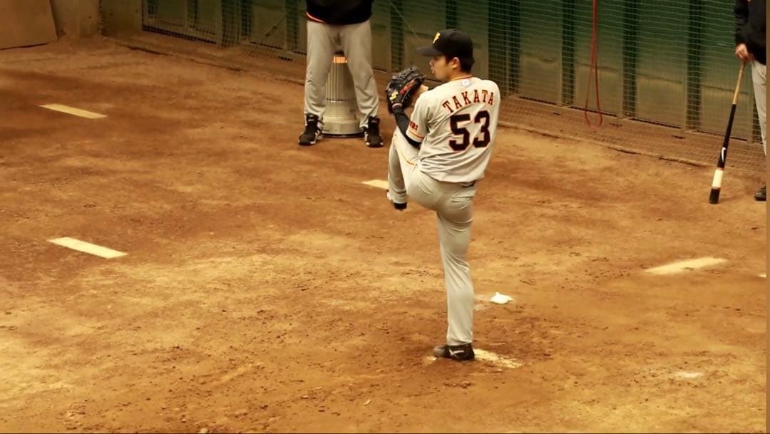 プロコレ高田萌生ビジターユニフォーム