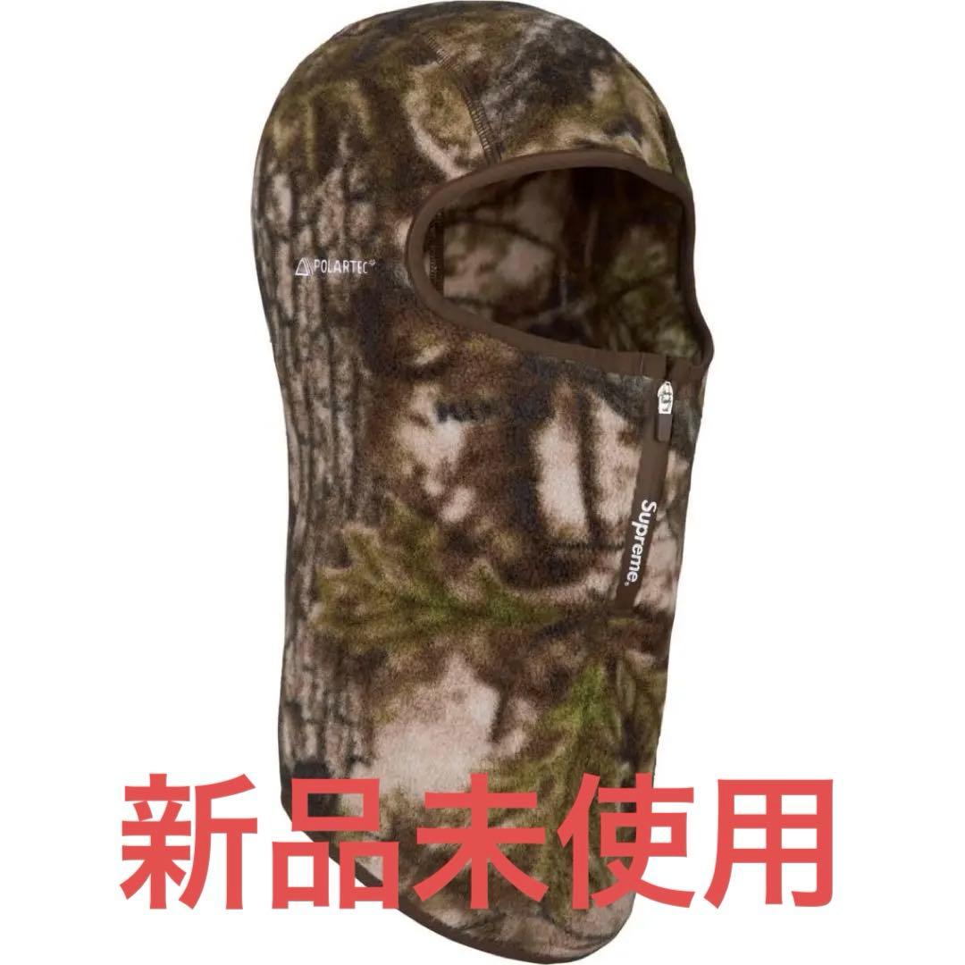 帽子 Supreme Polartec Zip Balaclava