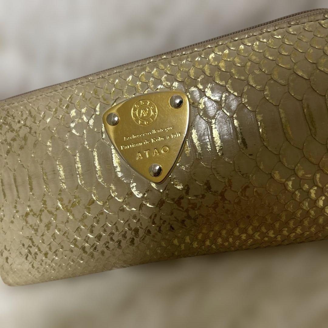 【極美品】ATAO リモパイソン　l字ファスナー　ゴールド　希少色