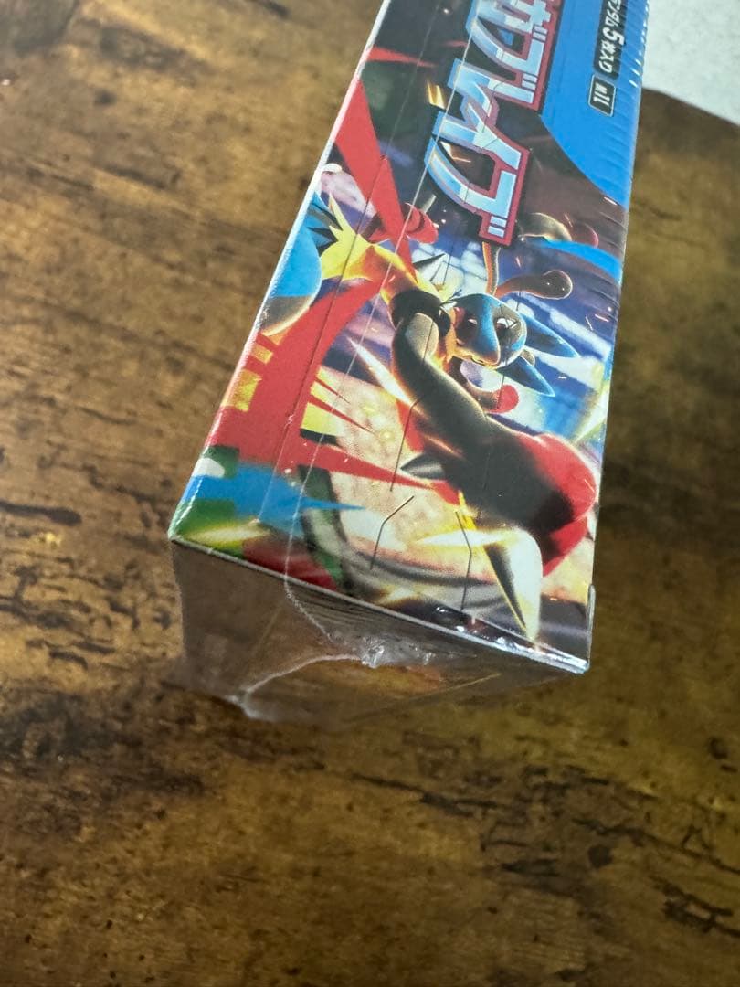 ポケカ】メガブレイズ シュリンク付き 1BOX