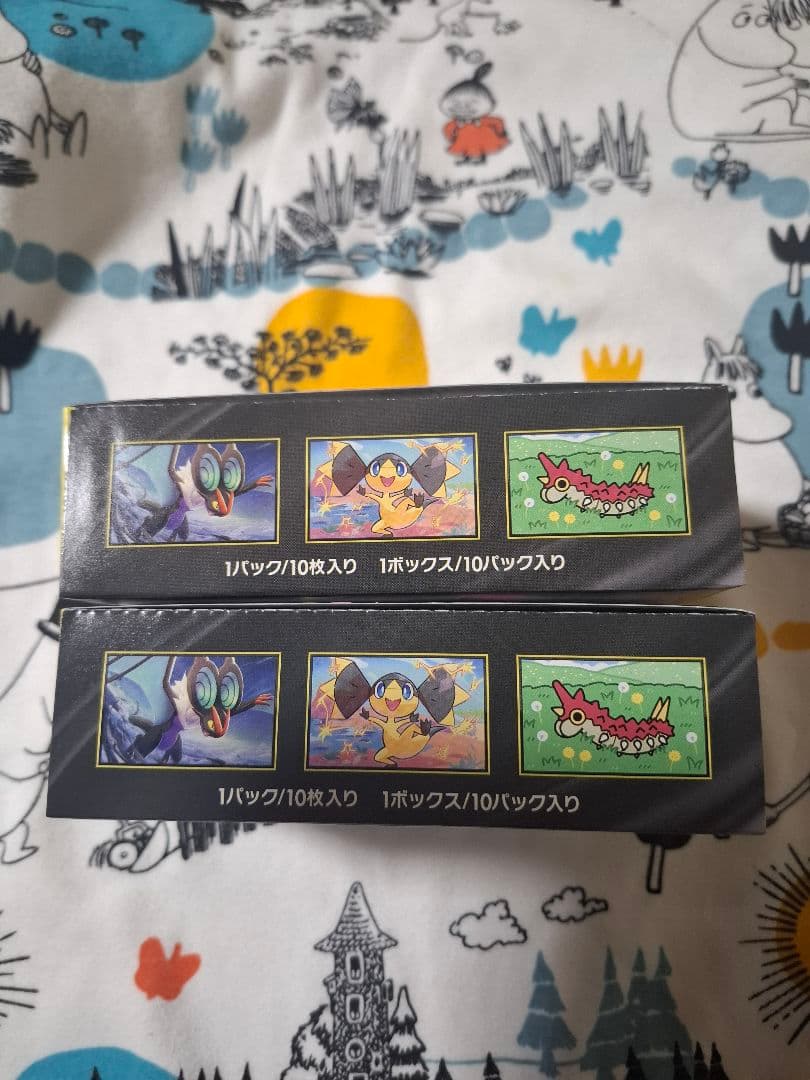 ポケモンカード　MEGA ドリームex 　2box 　シュリンクなしぺりぺり有り