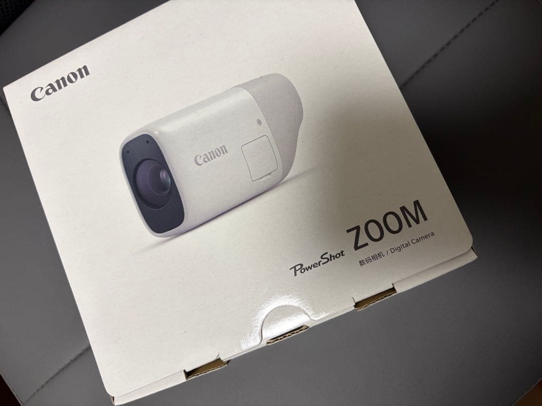 Canon PowerShot ZOOM ホワイト