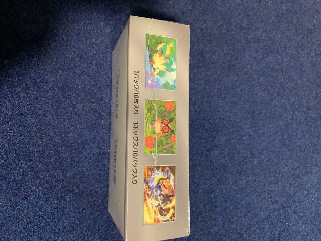 テラスタルフェスEX 1BOXシュリンク付き