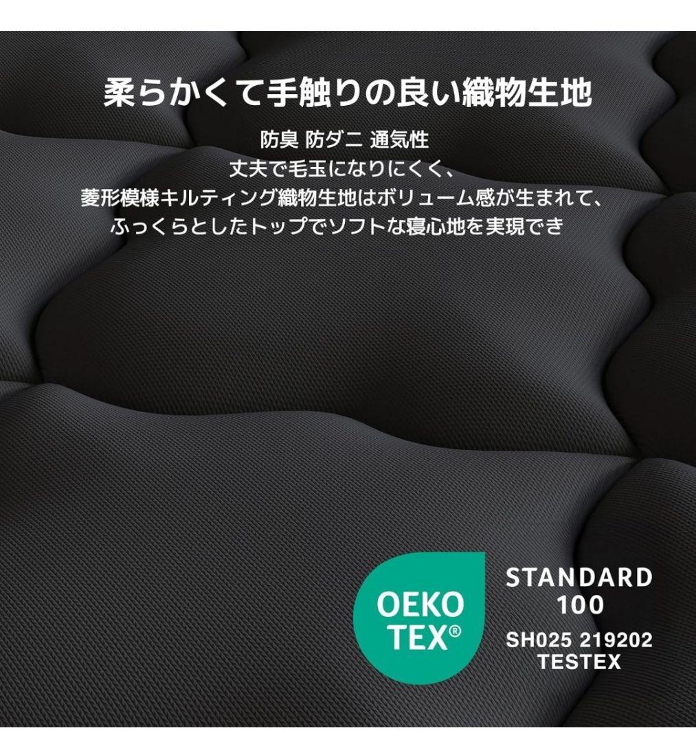 Novilla マットレス ダブル 硬め 極厚20cm高反発ウレタン硬さ180N
