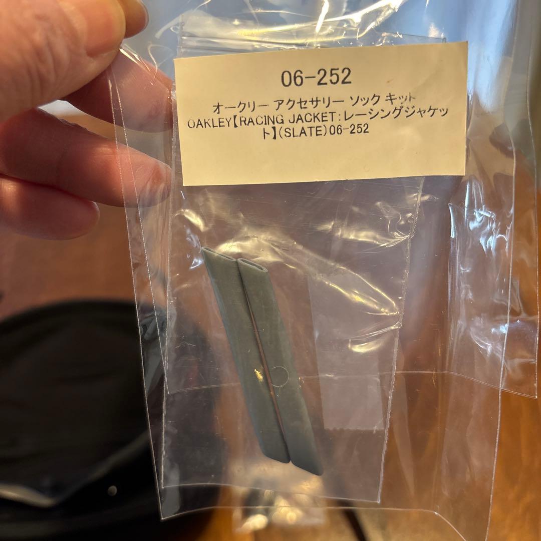 OAKLEY Racing jacketレーシングジャケット マットブラック