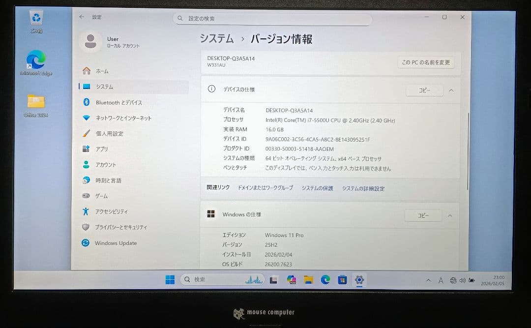 mouse Corei7 メモリ16GB 新品SSD512GB Webカメラ