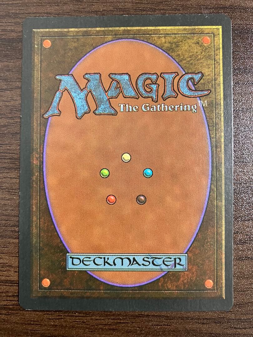 Brushland 低木林地 アイスエイジ版4枚セット