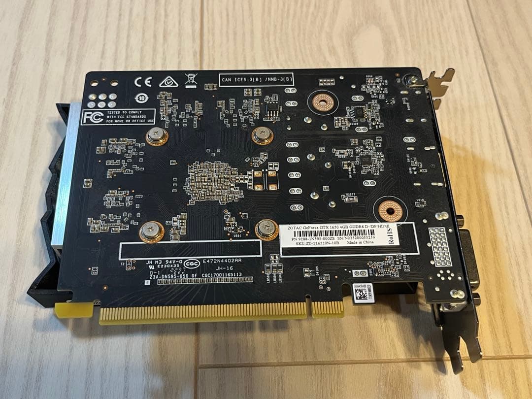 グラフィックボード・グラボ・ビデオカード ZOTAC GeForce GTX1650 4GB GDDR6