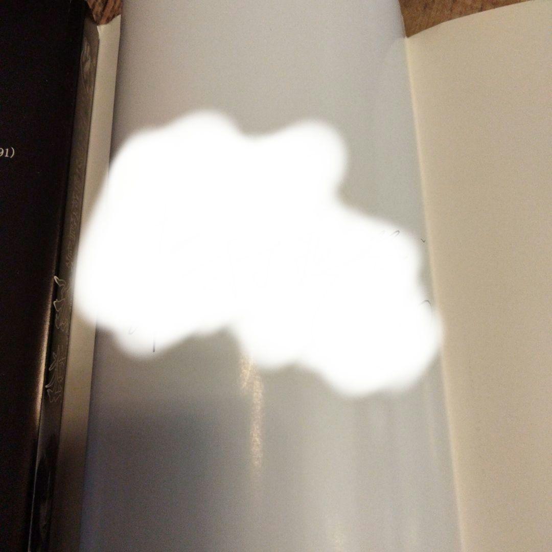 孤独　恐怖漫画短篇集　釘書房