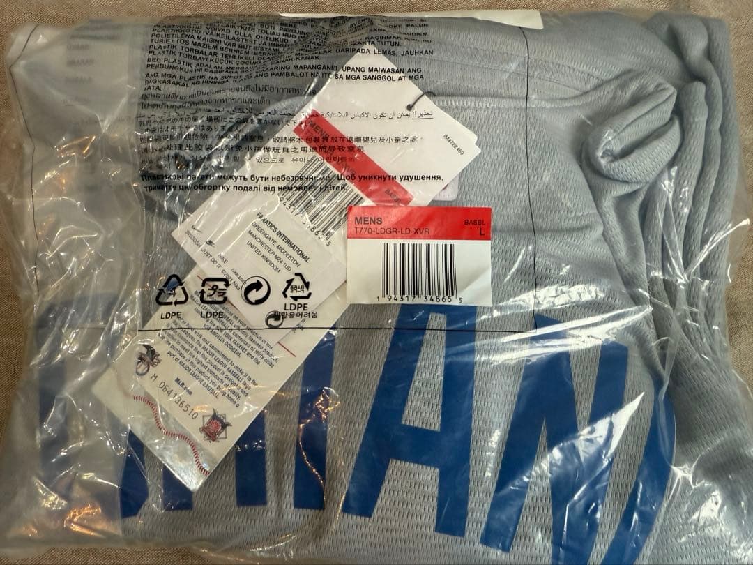 【正規品】大谷翔平 MLB ドジャース ナイキ ロード レプリカ ユニフォームL